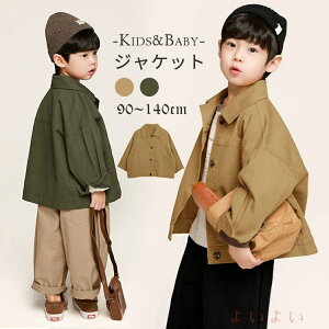 yzLbY WPbg  AE^[ R[g JWA Vc y n R[g xr[ WjA ʐ^ a j̎q {[CY Vv oYj 킢 LbY q 