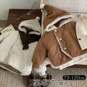 yz{AR[g LbY R[g Ƃ񂪂Xq N {AWPbg xr[ q Ԃ j̎q ̎q jZbNX H ~ LbYAE^[ R[g t[ht i` V