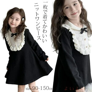 yzLbY jbgs[X ̎q q tH[} s[X s[X m q LbY vZX t qǂ ܎O  r @ \  Lk 