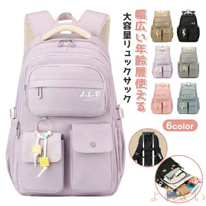 yzbNTbN q obOpbN ̎q j̎q ΂ @\   ʊw ʏm e LbY bN A4 PC w w Z w hZ iC 