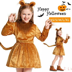 yznEB RXv q CI ߑ ̎q j̎q RX`[ SNSf  LOʐ^ Be  LbY  H~ _炩  a w p[eB[ Xe