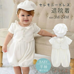 yzZj[hX j̎q މ@  V {Q މ@ T}[Zj[hXXq Zbg  p[X xr[  xr[hX Ԃ Zj[  oYj