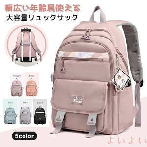 yz ΂ @\ bNTbN q obOpbN  ΂ @\  e LbY bN A4 PC  l jp w w Z w ʊw 