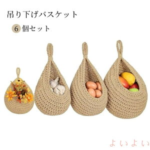 yz݂艺oXPbg 6Zbg Lb`[ ҂ [oXPbg Ǌ| EH[|Pbg ȃ[v҂ Ȏ k G  t[c  Lb` Xg 