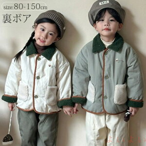 yz{AR[g LbY t[hȂ R[g N {AWPbg xr[ q LbY xr[ AE^[ WPbg Ԃ j̎q ̎q jZbNX H ~ i` V