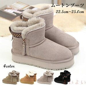 yz[gu[c  fB[X TChWbp[ u[c V[gu[c  EhgD  JWA XG[h V[Y  ʋ ʊw r ₷ 