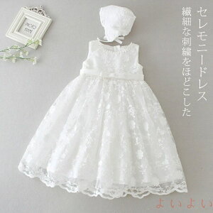 yzZj[hX ̎q xr[ މ@ {Q ̎q xr[hX Zj[hXt[hZbg xr[ [XhX މ@ I s[X  V Ԃ