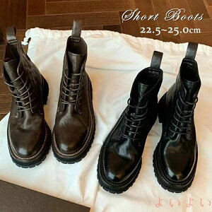 �y���������z�u�[�c �҂ݏグ�u�[�c ���f�B�[�X �V���[�g�u�[�c �їp�u�[�c �J�W���A�� �C 20�� 30�� 40�� ��l �ʋ� �ʊw ���� ���r ����~�� ������� �T�C�h�W�b�p�[ �t�H�[�}�� �}�[�e�B��