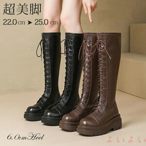 yz҂ݏグ Ou[c  fB[X r ׌ N  u[c Ȃ ɂȂ ₷ r h   40 傫TCY C V[Y y  