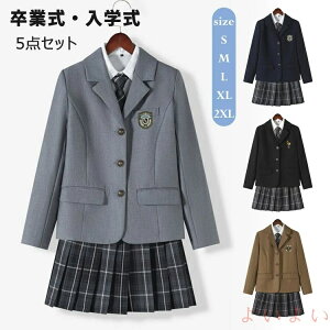 yzƎ X[c ̎q 5_Zbg tH[} X[c w uU[ WPbg Vc XJ[g JK  ZbgAbv XN[ wX[c \ {Q ܎O q 