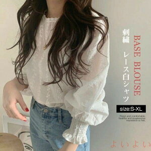 yzhJuEX fB[X  uEX Rbg [X o[ VA[ gbvX {[ ۂ  VtH  hJ i`  zCg t H y {