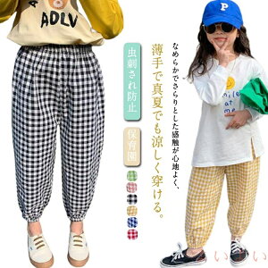 yz`FbN Opc  XEFbgpc hh~ 悯 K[[ i ⊴ tėp Y{  ȍ Rbg LbY   JWA ̎q  