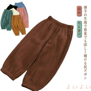 yz悯 q j̎q LbY ̎q 2dK[[ Y{ Ȗ  ⊴ tėp  ȍ Rbg XEFbgpc h  JWA ۈ畞 Opc h i