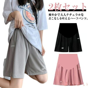 yzy2Zbgz}^jeBpc n[tpc ڐG⊴  V[gpc Y{ ACXVN  nCEGXg EGXg߉\ Zp 傫TCY Dwpc 