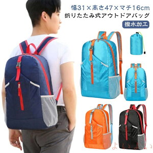 yzY obNpbN ܂肽 oR AEghA bN X|[cobO X|[cobO jp e AEghA WobO ʋ bNTbN ʊw ] 