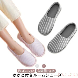 yz Xbp ƕt Xbp ~ ₷  Ƃ 􂦂  Xb| [V[Y wZ wl fB[X C  V[Y p 㗚