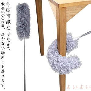 yz _X^[ Ȃ\ ב@ۃn^L 􂢉\ قƂ Ƌ̊ |  | 280cm܂Œ Lk|bv Lk_ ͂ nfBbv Lk\  