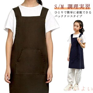 yz̎q FȂ q DIY  ǂ j̎q LbY LbY jp w K jZbNX LbYpGv  wZ Gv