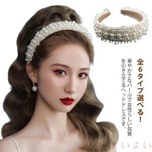 yzp[ EFfBO ʐ^Be wbhhX ؂₩ wAANZT[ p[   J`[V eBA J`[V 񎟉 p[eB[ \ ԉ t I