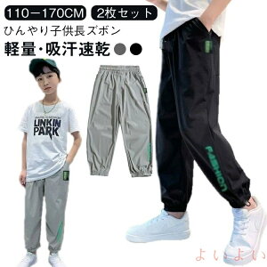 yzY{ ACXVNpc 2Zbg 2Zbg WjA ڐG⊴ LbY 150 ăpc 170 pc Opc W[W z qǂ WK[pc   