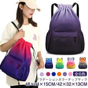 yzibvTbN X|[c j̎q Of[V  ̎q ibvTbN ̑ e 傫 V[YP[X v[obO X|[cobO V[YobO ibvUb