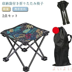yz[ 2_Zbg ܂肽݈֎q tFX oCN [ܕt RpNg ֎q AEghA`FA gѕ֗ ܂肽݃`FA y AEghA W[ ނ o[xL[ L