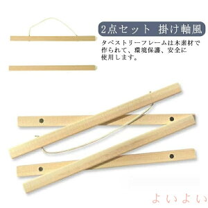 yzy2_Zbgz^yXg[_ 31cm 21cm ʂnK[ ؑf CؐtHgt[ C~ ^yXg[t[ |X^[ ʐ^ }Olbg | 41cm