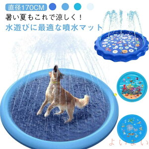 yzv[ a170cm v[ V   EH[^[ q ƒp }bg 傫 rj[v[ ^ 179cm ybgp O ~ Vу}bg  Cؕ