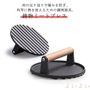 yz~[gvX ی^~[gvX x[RvX ~[gvbT[  O  ~[gvbT[  S  Sx[RvX  vX  g