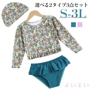 yz̎q  V[gpc 3_Zbg Xqt XCEFA ㉺Zbg Zp[g WjA bVK[h ԕ pc UVJbg  q LbY LbY v[ xr[ 