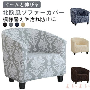 yz\t@Jo[ \t@Jo[ YȂ I[V[Y WK[hD  i k Xgb`  tBbg 1l| ԕ Lk CXJo[ h~ h~ 􂦂 \