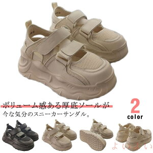 yzT_ Xj[J[T_  C bV Xj[J[ Xgbvt ubN y ʋC fB[X Ȃ V[Y TCY\ fB[X  Xj[J[T