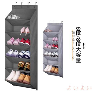 yz[ EH[|Pbg |Pbg ݂艺[ ܂肽 Y{ C  N[[bg[ ubN 8i 6i C hA|[ e Xq ȃXy[X tȒP 