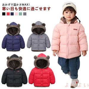 yz~ H j̎q ̎q AE^[ XL[ q LbY ȃWPbg {A N} n t[ht ȓ LbY h ~  oR ȃR[g 100cm WjA R[g ʊw ~