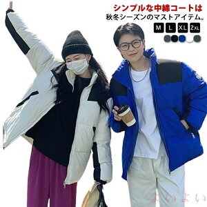 yzg  AEghA ȓ  AE^[ WPbg ~ R[g ȃWPbg 㒅 gbvX h ۉ 傫TCY  I[o[TCY  V[g n