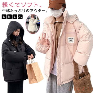 yzt[ht h ȃWPbg ȃR[g R[g ~AE^[ h AE^[   傫TCY _EWPbg  WPbg fB[X  t[ht