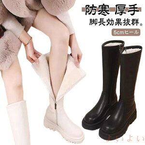 yzWbL[u[c N u[c ɂȂ h V[Y h C  fB[Xu[c u[c WbL[ ؂ ₷ _炩 fB[X tH~ u[c h 