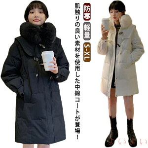 yzOR[g fB[X ȃR[g g n H AE^[  R[g 傫TCY  WPbg y _ER[g t@[ ̌^Jo[  ~ O t  