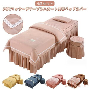 yzexbhJo[ }bT[WxbhJo[ ep 4_Zbg QZbg xbhJo[Zbg Jo[ zcJo[ ֎qJo[ zcJo[ Q ̃xbhJo[ ċzt