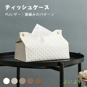 yzeBbVP[X  PUU[ k eBbVJo[ eBbV|[` ٕ҂݃p^[ Vv \tg eBbV{bNX {bNXeBbVP[X  JWA 