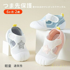 yzxr[T_ LbY X|[cT_ C bV j̎q ̎q LbYT_ y AEghA  킢 ܐی }WbNe[v X|T Ԃ q 