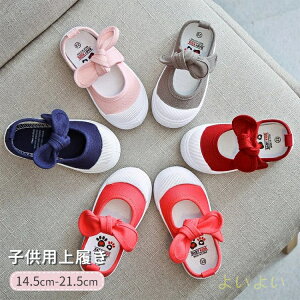 yz㗚 q LbY C 㗚 킢 ̎q   LoX ʋC _炩 JWA L XN[V[Y ʊw ʉ EȒP ct ۈ牀 }Wb