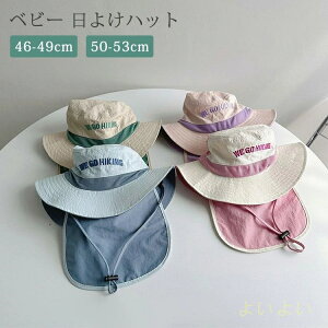 yzxr[ 悯 nbg Xq Ԃ i` UVJbg   ^t t  H j̎q ̎q q oPbgnbg Tnbg O΍  ܂ Lbv 