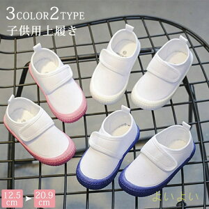 yz㗚 q C  킢 ̎q j̎q  LoX bV ʋC _炩 LbY xr[ JWA L XN[V[Y ct ۈ牀 wZ 