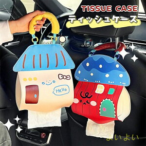 yzeBbVP[X    ݂艺 Ǌ| eBbVJo[ ԓ ԍ [ J[pi CeA ANZT[ PU eBbV|[` eBbV{bNX SNSf L