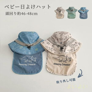 yzxr[ nbg 悯 Xq  UVJbg ^t 킢 LbY j̎q ̎q  i` t  ΍L Ăh~ oPbgnbg \ O΍ 