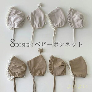 yzxr[ jbg{lbg V މ@ ؍q {lbg Xq xr[ Zj[hX ؍xr[ oYj i` Vv  킢 `[t X