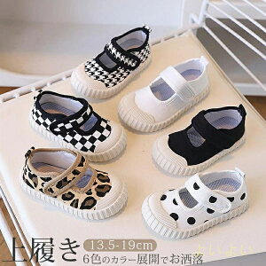 yztBbg 㗚 C ΂ 킮 q LbY j̎q ̎q VwObY  w ʉ ʊw K 킢  XN[V[Y V