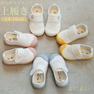 yz㗚 q LbY C 㗚 킮 ΂  qC ǂ qǂ ̎q j̎q  ʋC 炩 _炩 JWA ct ۈ牀 }WbNe[v 