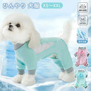 yz   N[EGA ^ ^ Ђ Ȃ  ʋC K  Jo[I[ ΍ 悯  _炩 bV ڐG⊴ U o hbOE